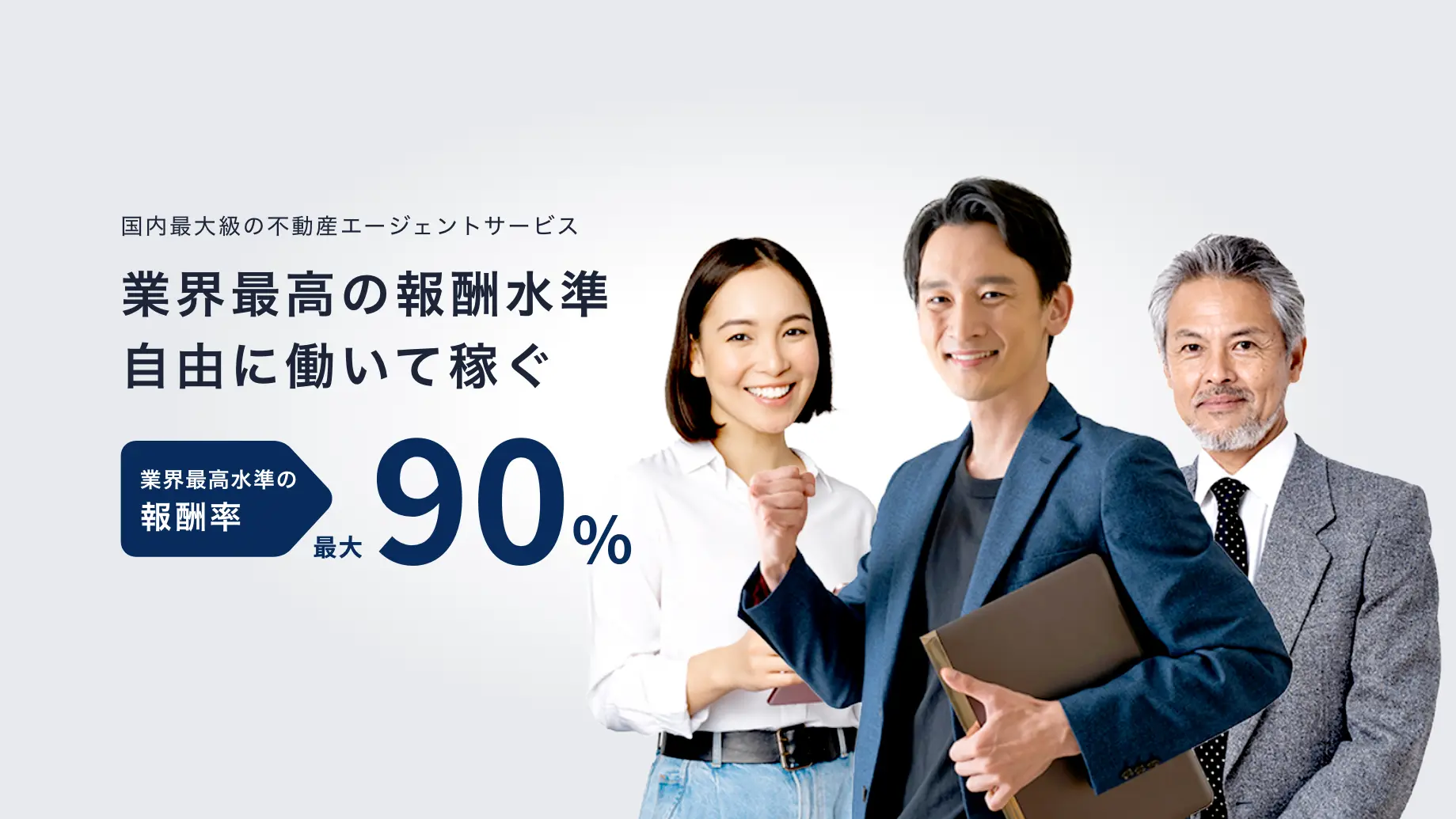FINSTARAGENT
